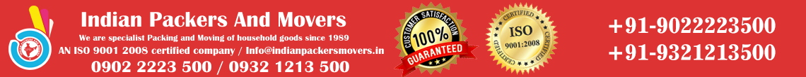 Packers and movers From Bangalore